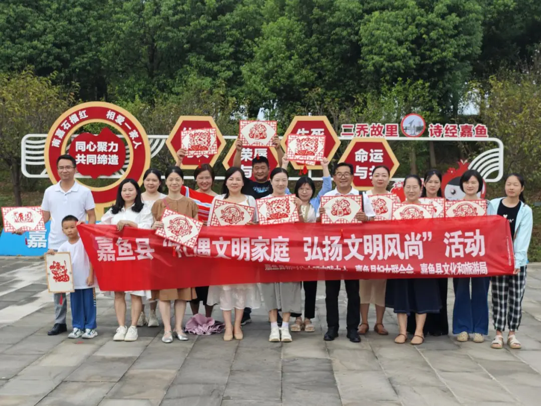 聆聽文明家庭故事 傳承文明精神丨我院開展“禮遇文明家庭 弘揚(yáng)文明風(fēng)尚”活動